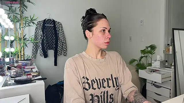 NattyFierros online show from April 2026 08:09:01 PM