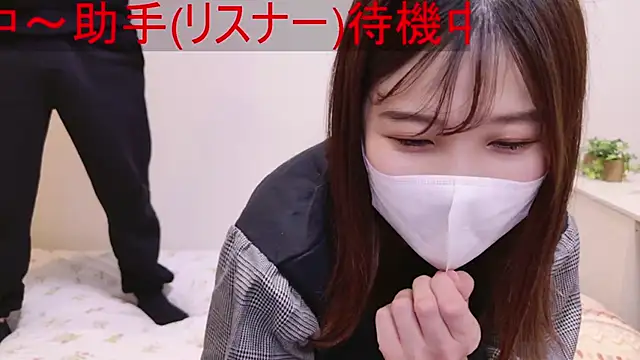 Snapshot of ManaMi-maru chatting on December 2024 11:45:02 AM ManaMi-maru online show from December 2024 11:45:02 AM