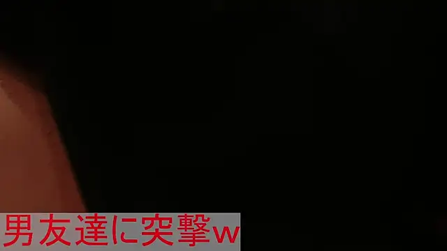 Snapshot of ManaMi-maru chatting on January 2025 11:44:02 AM ManaMi-maru online show from January 2025 11:44:02 AM