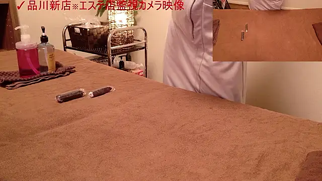 Snapshot of ManaMi-maru chatting on September 2025 12:32:01 PM ManaMi-maru online show from September 2025 12:32:01 PM