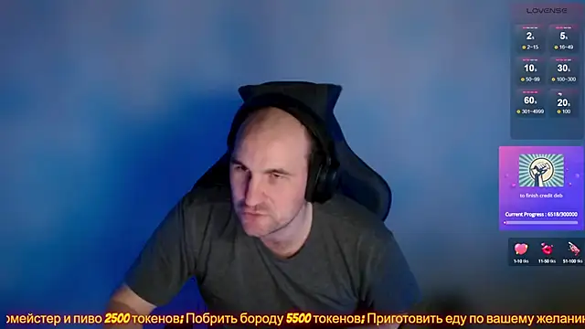 Snapshot of Popadosik_Mod chatting on February 2025 11:01:02 AM Popadosik Mod online show from February 2025 11:01:02 AM