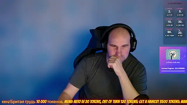 Snapshot of Popadosik_Mod chatting on February 2025 02:04:02 AM Popadosik Mod online show from February 2025 02:04:02 AM