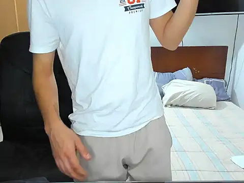 Snapshot of Chandler_ken chatting on November 2025 01:17:01 AM Chandler ken online show from November 2025 01:17:01 AM