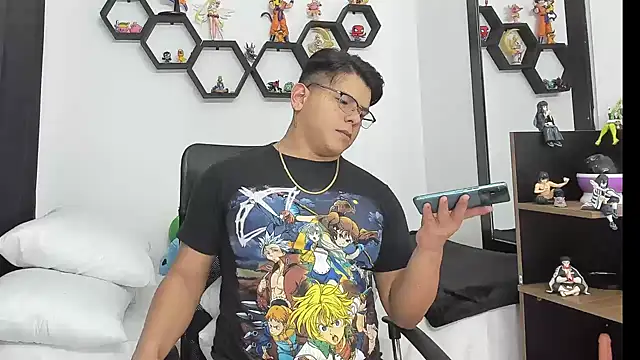 Siul bigboy online show from January 2025 07:13:02 PM