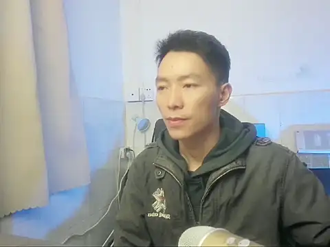 xhqds online show from December 2024 01:49:02 PM