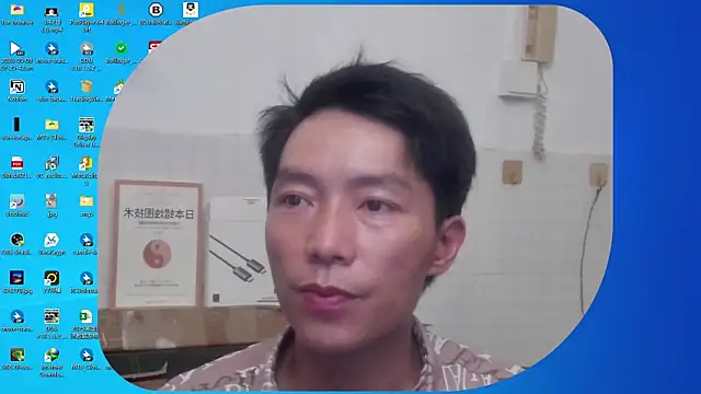 xhqds online show from May 2026 05:21:02 PM