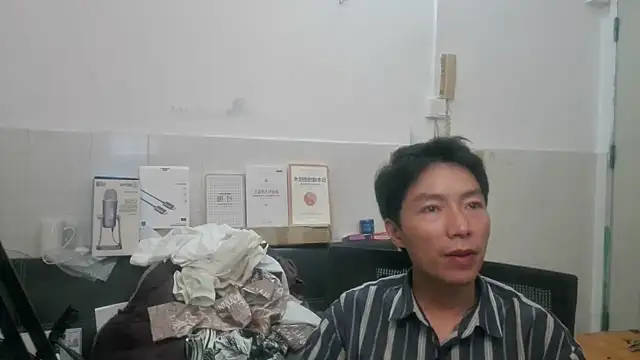 xhqds online show from June 2026 03:14:01 PM