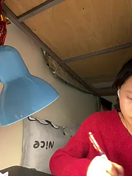 Be-MyMy online show from January 2026 03:15:01 PM