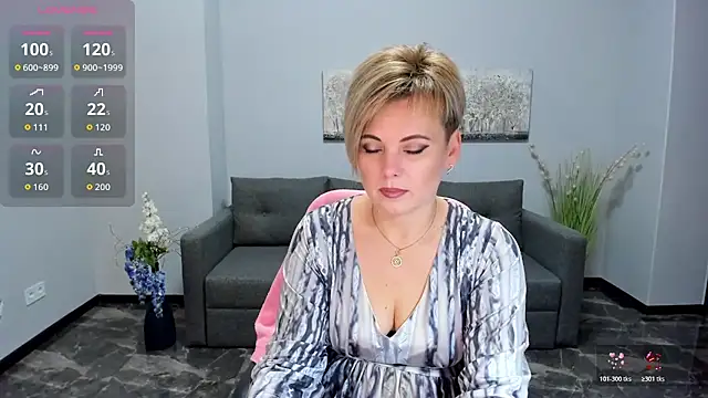 Julia Wilsone online show from December 2025 06:41:01 AM