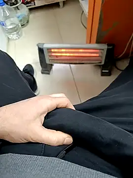 Snapshot of fatih1111 chatting on February 2025 06:53:02 AM fatih1111 online show from February 2025 06:53:02 AM