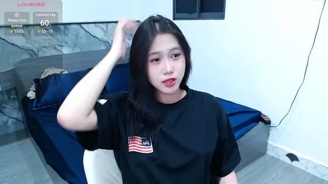 Lin SiYee online show from November 2025 05:57:01 PM