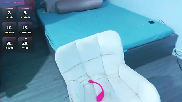 Lin SiYee online show from February 2026 12:15:01 PM