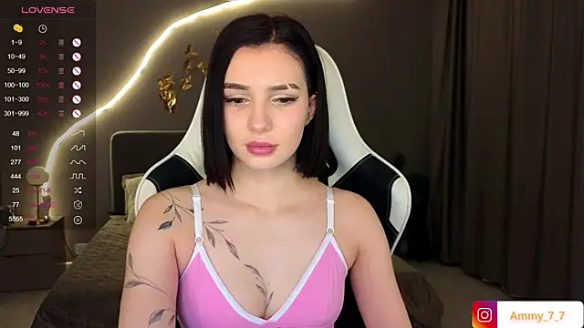 ammy cummy online show from December 2025 02:50:01 AM