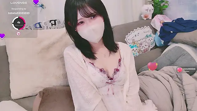 Conatsu online show from December 2024 10:45:01 PM