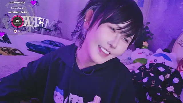 Conatsu online show from December 2024 03:45:02 PM