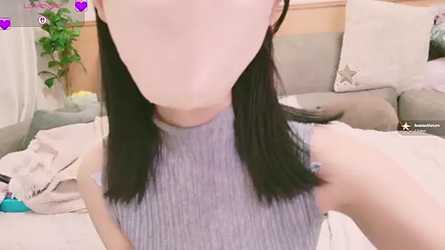 Conatsu online show from September 2025 09:48:02 PM