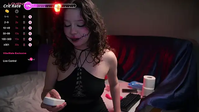 Snapshot of Megan___Cox chatting on October 2025 08:21:02 PM Megan   Cox online show from October 2025 08:21:02 PM