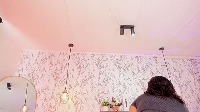 aihnoa split online show from November 2025 02:07:01 PM