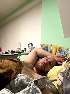 Snapshot of aronion123 chatting on September 2025 02:06:02 AM aronion123 online show from September 2025 02:06:02 AM