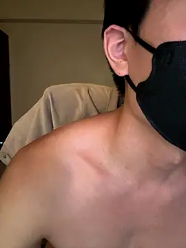 Ner0924 N online show from December 2025 02:45:02 PM