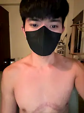 Ner0924 N online show from December 2025 02:35:01 PM