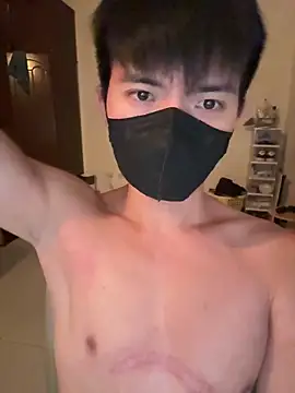 Ner0924 N online show from March 2026 03:20:02 PM