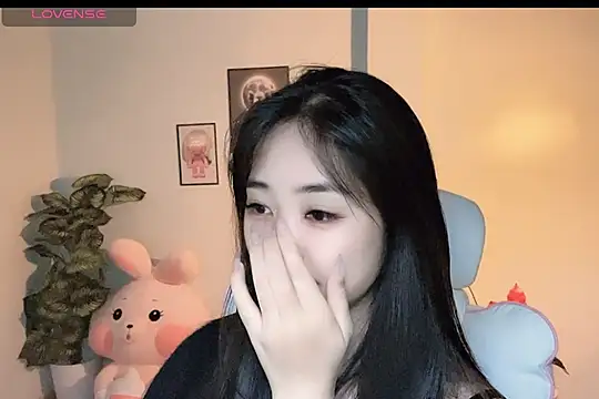  Aimy  online show from November 2025 05:19:01 PM