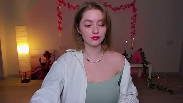 Snapshot of AidaPerry chatting on January 2025 02:05:01 PM AidaPerry online show from January 2025 02:05:01 PM