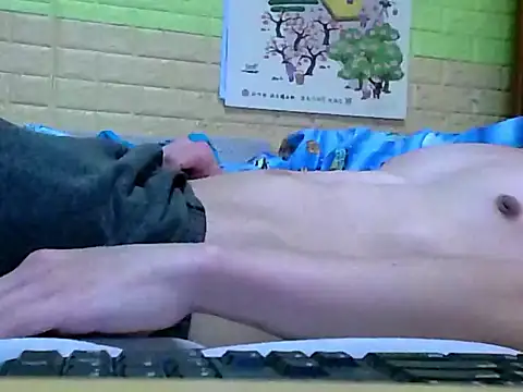 Snapshot of zhan7965 chatting on January 2025 03:55:02 PM zhan7965 online show from January 2025 03:55:02 PM