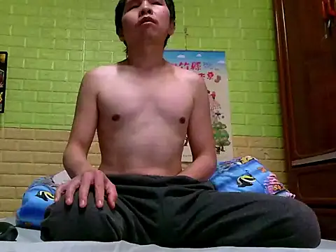 Snapshot of zhan7965 chatting on January 2025 04:33:01 PM zhan7965 online show from January 2025 04:33:01 PM