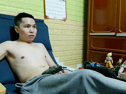 Snapshot of zhan7965 chatting on February 2026 02:48:01 PM zhan7965 online show from February 2026 02:48:01 PM