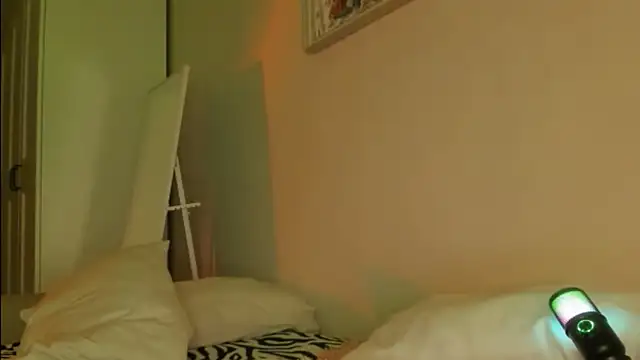 Snapshot of agelandreww chatting on December 2025 05:09:01 PM agelandreww online show from December 2025 05:09:01 PM