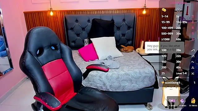 MEYLAGIA online show from January 2026 03:11:01 AM