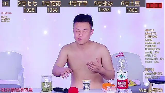 Snapshot of NEW-girl520 chatting on February 2025 02:11:02 PM NEW-girl520 online show from February 2025 02:11:02 PM