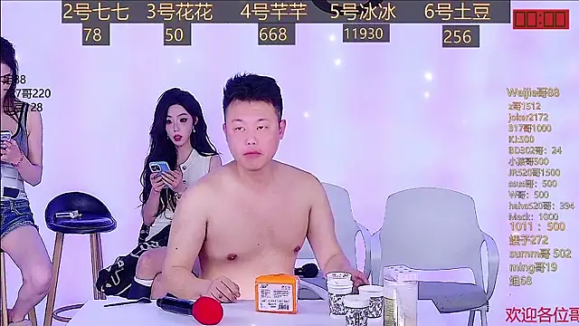 Snapshot of NEW-girl520 chatting on February 2025 05:21:02 PM NEW-girl520 online show from February 2025 05:21:02 PM