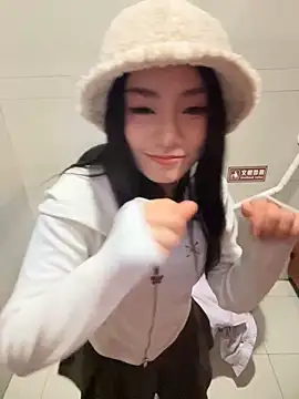 Snapshot of Asia-Melody chatting on February 2025 12:32:01 PM Asia-Melody online show from February 2025 12:32:01 PM