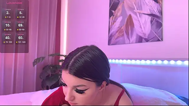 Veronica leal online show from October 2025 08:37:02 AM