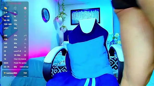 Adil aminn online show from November 2025 07:18:01 PM