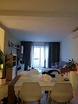 EileX official online show from January 2025 04:14:02 PM