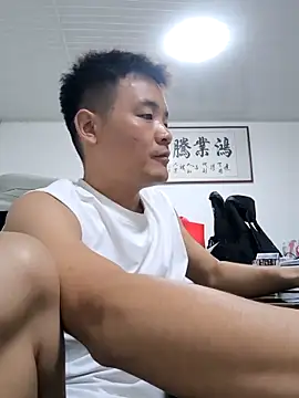 Snapshot of kisstoyousoon2024 chatting on September 2025 08:13:02 PM kisstoyousoon2024 online show from September 2025 08:13:02 PM