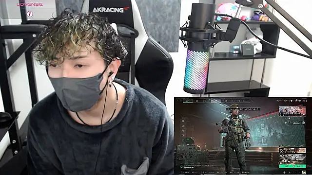 Shizukuu online show from October 2025 02:40:02 PM