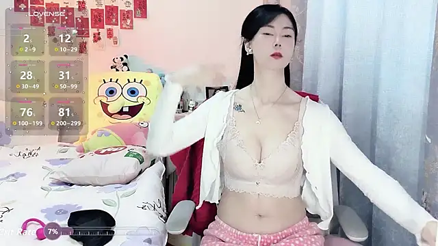 Lisa-s online show from January 2026 03:34:01 AM