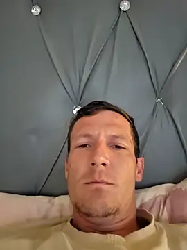 TheSouthernKing online show from December 2025 04:22:01 AM