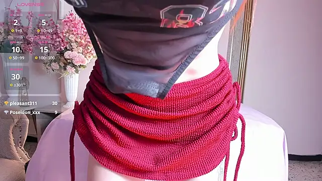 salomee star  online show from March 2026 12:54:01 PM