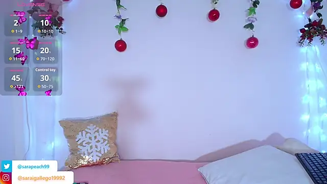 EmilyMeoww online show from December 2025 02:27:01 AM