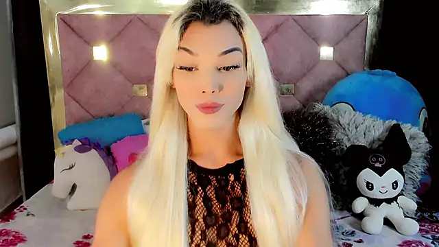 the-horus-girl online show from December 2024 11:17:02 PM