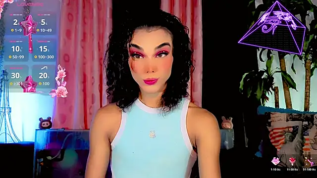 Snapshot of the-horus-girl chatting on May 2026 12:18:01 AM the-horus-girl online show from May 2026 12:18:01 AM