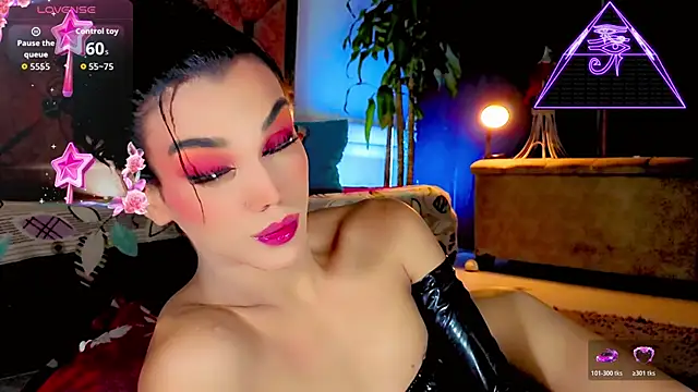 Snapshot of the-horus-girl chatting on May 2026 04:29:02 AM the-horus-girl online show from May 2026 04:29:02 AM