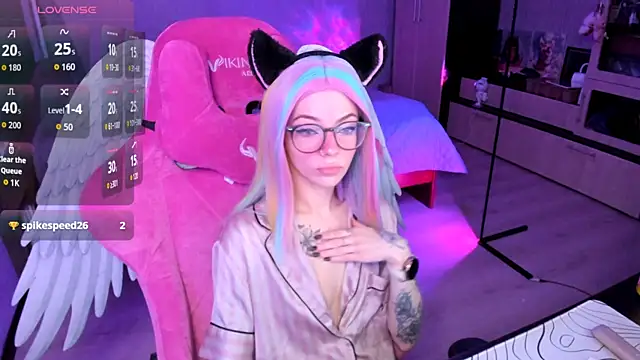 The love project online show from November 2025 11:26:02 PM