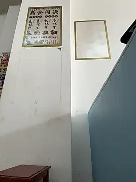 Snapshot of andii-1 chatting on March 2025 01:56:01 AM andii-1 online show from March 2025 01:56:01 AM